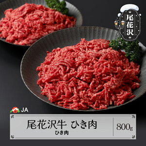 yӂ邳Ɣ[Łz ԑ Ђ ~` 400g×2pbN v800g  ja-oghxx800