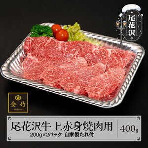 yӂ邳Ɣ[ŁzA4EA5Nԑ Ԑgēp(t) 200g×2pbN Ɛt јa R` ԑ kb-ogjax400