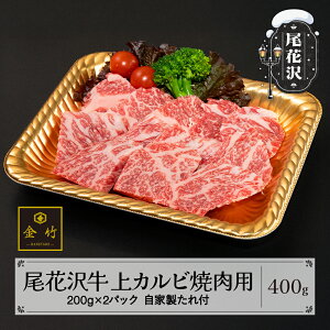 yӂ邳Ɣ[ŁzA4EA5Nԑ򋍏Jrēp(t) 200g×2pbN Ɛt kb-ogtkx400