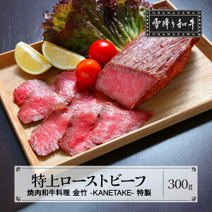 yӂ邳Ɣ[Łzネ[Xgr[t 300g A4EA5N ~aԑ ԑ R` јa Y [Xgr[t Ⓚ  kb-yotrs300
