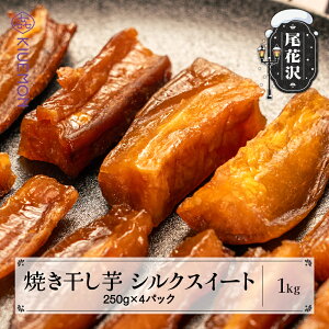 yӂ邳Ɣ[Łzs\ Ă 1kg 250g×4pbN 2026N3{~ ܂ g͂邩 ׂɂ͂邩  ق zVC n 肨 َq fU[g Yn _ƒ 