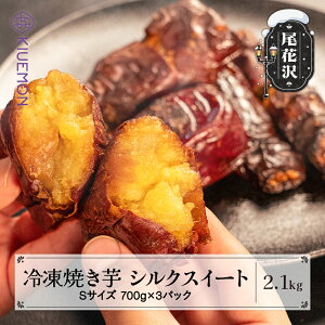yӂ邳Ɣ[Łzs\ Ⓚ Ă 2.1kg 700g×3pbN 2026N2{~ ܂ VNXC[g Ă ₫ ĂC LC n  َq Yn  R` 