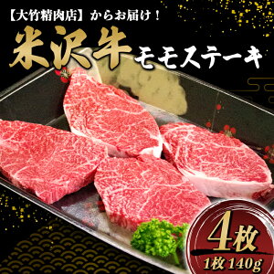 yӂ邳Ɣ[Łz đ  Xe[Lp 140g×4 w|Xx R` zs [471]