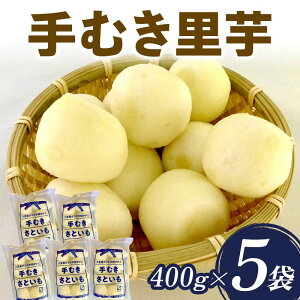 yӂ邳Ɣ[Łz ނ 400g×5 w(L)Xx R` zs [725]
