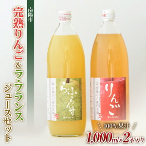 �y�ӂ邳�Ɣ[�Łz ���n��� �� ���E�t�����X�W���[�X �Z�b�g [100%�ʏ`] �w�{�̉ʎ� �����s�E�q��_���x �R�`�� ��z�s [657]