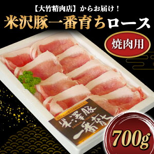 yӂ邳Ɣ[Łz đ؈Ԉ炿 [X ēp 700g w|Xx R` zs [455]
