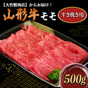 yӂ邳Ɣ[Łz R`  Ăp 500g w|Xx R` zs [458]