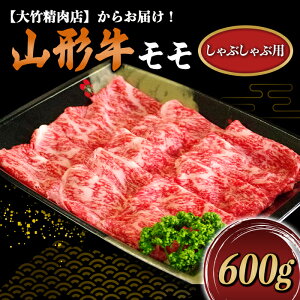 yӂ邳Ɣ[Łz R`  Ԃԗp 600g w|Xx R` zs [466]