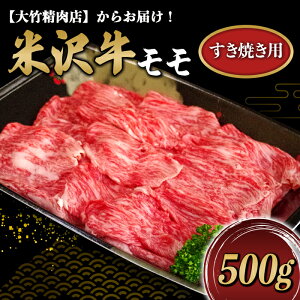 yӂ邳Ɣ[Łz đ  Ăp 500g w|Xx R` zs [467]