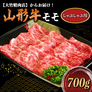 yӂ邳Ɣ[Łz R`  Ԃԗp 700g w|Xx R` zs [474]