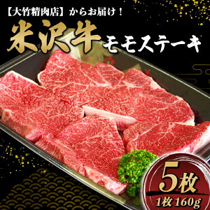 yӂ邳Ɣ[Łz đ  Xe[Lp 160g×5 w|Xx R` zs [939]