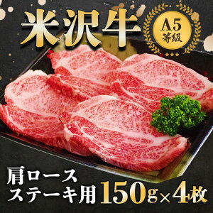 yӂ邳Ɣ[Łz đ [X Xe[Lp 150g×4 w|Xx R` zs [940]