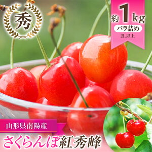 yӂ邳Ɣ[Łz yߘa8NYs\z  ugGv 1kg (G 2Lȏ) ol sߘa8N6{`t wY҂܂x TN{ ʕ t[c Yn Y_ƒ 