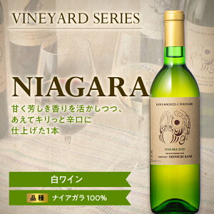 yӂ邳Ɣ[Łz yzCvWFNgzNIAGARA 750ml C R` zs [1300]