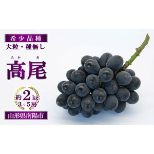 yӂ邳Ɣ[Łz yߘa7NYs\z 󏭕i̍nԂǂ uv 2kg (3`5[) sߘa7N9`t wzʎsx Ȃ ʕ t[c fU[g R` zs [1043]