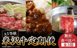 yӂ邳Ɣ[Łz s3t A5 đ򋍒 ĂEύ݁EԂԃR[X sߘa8N1Jnt w(L)CXx R` zs [1104]