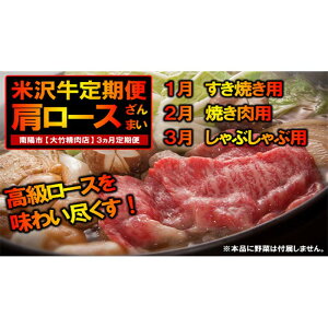 �y�ӂ邳�Ɣ[�Łz �s�����3��t A5�����N �đ򋍒���� �����[�X�O���R�[�X �s�ߘa8�N1���J�n�t �w��|�����X�x ���� �R�`�� ��z�s [1119]