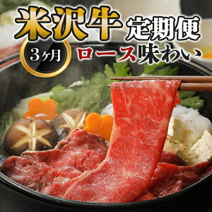 �y�ӂ邳�Ɣ[�Łz �s�����3��t �đ򋍒���� ���[�X���킢 3�����R�[�X �s�ߘa8�N1���J�n�t �w(��)���̈����x �R�`�� ��z�s [1154]