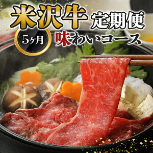 �y�ӂ邳�Ɣ[�Łz �s�����5��t �đ򋍒���� ���킢 5�����R�[�X �s�ߘa8�N1���J�n�t�w(��)���̈����x �R�`�� ��z�s [1155]