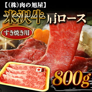 yӂ邳Ɣ[Łz đ [X Ăp 800g w()̈x R` zs [6013]