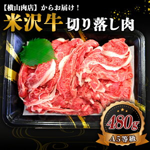 yӂ邳Ɣ[Łz đ ؗ 480g w() RXx R` zs [938]