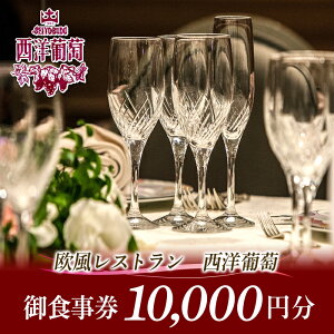 yӂ邳Ɣ[Łz Xgumv H 2 (v10,000~) wXg mx R` zs [960]