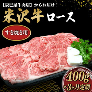 yӂ邳Ɣ[Łz s3t đ [X Ăp  (400g×3) w(L)CXx R` zs [1510]