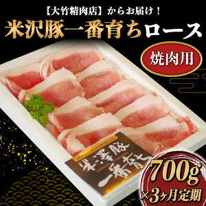 yӂ邳Ɣ[Łz s3t uh đ؈Ԉ炿 (700g×3) w|Xx R` zs [1511]