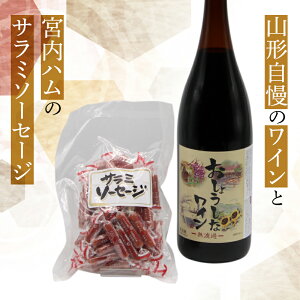 yӂ邳Ɣ[Łz Y ꏡr C  T~\[Z[W ̃Zbg (ԃC 1800ml h T~ ) R` zs [1517]