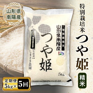 yӂ邳Ɣ[Łz yĐHRN[܎ܔ_z s5t ߘa7NY ʍ͔| P 5kg×5 sߘa8N3`7t w܂_x R`zY     _