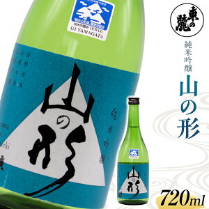 yӂ邳Ɣ[Łz ̘[ THER` uċ Ř`v 720ml w̘[𑢁x { R` zs [1790]