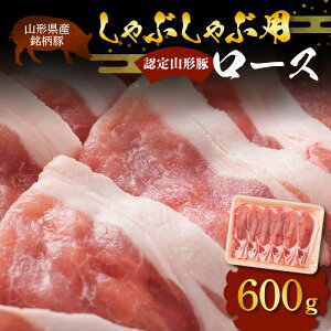 yӂ邳Ɣ[Łz R` [X Ԃԗp 600g R`Y  F uh ؓ R` zs [1830]