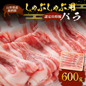 yӂ邳Ɣ[Łz R` o Ԃԗp 600g R`Y  F uh ؓ R` zs [1831]