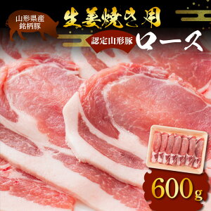 yӂ邳Ɣ[Łz R` [X IĂp 600g R`Y  F uh ؓ R` zs [1832]