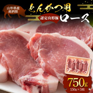 yӂ邳Ɣ[Łz R` [X Ƃ񂩂p 750g (150g×5) R`Y  F uh ؓ R` zs [1833]