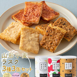 yӂ邳Ɣ[Łz R`XN R`XN sIׂ3ʁFojVK[EځE~bNXt[cE񂲁E`[YEؖXEܖXt wَqH[ x R