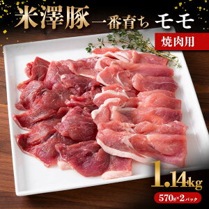 yӂ邳Ɣ[Łz V؈Ԉ炿  ēp 1.14kg (570g×2pbN) uh ؓ đ đ R` zs [1858]