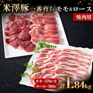 yӂ邳Ɣ[Łz V؈Ԉ炿  ēp 1.14kg (570g×2pbN) & [X ēp 700g uh ؓ R` zs [1869]