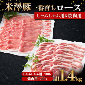 yӂ邳Ɣ[Łz V؈Ԉ炿 [X Ԃԗp 700g & [X ēp 700g uh ؓ R` zs [1871]