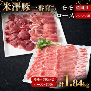 yӂ邳Ɣ[Łz V؈Ԉ炿  ēp 1.14g (570g×2pbN) & [X Ԃԗp 700g uh ؓ R` zs [1873]