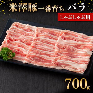 yӂ邳Ɣ[Łz V؈Ԉ炿 o Ԃԗp 700g uh ؓ đ đ R` zs [1882]