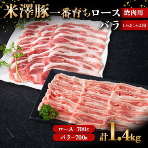 yӂ邳Ɣ[Łz V؈Ԉ炿 [X ēp 700g & o Ԃԗp 700g uh ؓ đ đ R` zs [1886]