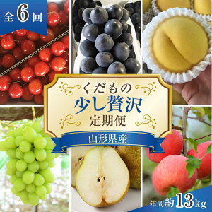 yӂ邳Ɣ[Łz yߘa8NYs\z s6t ́hґh wzʎsx  Ԃǂ sI[l VC}XJbg  ̋ɂ Et