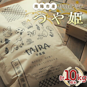 yӂ邳Ɣ[Łz yߘa7NY V s\z ʍ͔| P v10kg (5kg×2) sߘa7N10{`t w_x R`zY     _ƒ R` zs [2041-R7]