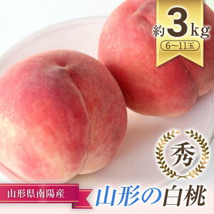 yӂ邳Ɣ[Łz yߘa8NYs\z uEE܂ǂ v3kg (6`11) sߘa8N8{`t wY  x   ʕ t[c Yn Y_ƒ 