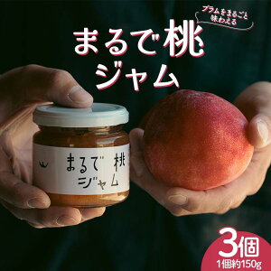 �y�ӂ邳�Ɣ[�Łz �q�R�`����z�s�̕S������������č�����r �܂�œ��W���� ��150g�s�����I�ׂ�F1�E2�E3�t �w�ŏ㉀�x �v���� ������ �� �R�`�� ��z�s [2281]