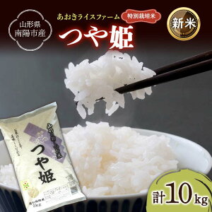 yӂ邳Ɣ[Łz yߘa7NY V s\z y܎ܔ_Ɓz ʍ͔| P v10kg (5kg×2) sߘa7N11{`t wCXt@[x R`zY     _