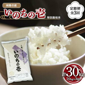 yӂ邳Ɣ[Łz y܎ܔ_Ɓz s3t ߘa7NY ʍ͔| ̂̈ v10kg(5kg×2)×3 wCXt@[x R`zY     _ƒ R` zs [