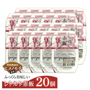 yӂ邳Ɣ[Łz ggpbN uʍ͔| qm` Ԕсv 140g×20pbN w()Vt@[x    gg ۑH H ~ h R` zs [2327]
