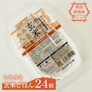 yӂ邳Ɣ[Łz ggpbN uʍ͔|  Ă͂v 160g×24pbN w()Vt@[x    gg ۑH H ~ h R` zs [2328]